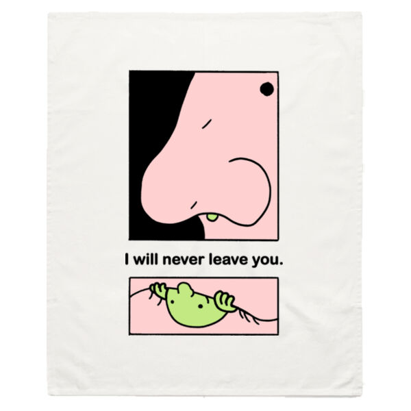 Eternal Friend Tea Towel Thumbnail